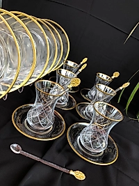 24 PARÇA İKRAM SETİ GRAVÜR SARI KAPİTONE