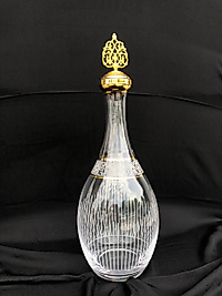 Tekli Kapaklı Şişe Gravür 3 çizgi Altın  Ügen çizgi