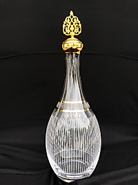 Tekli Kapaklı Şişe Gravür 3 çizgi Altın Vrsc