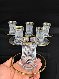 12 PARÇA ÇAYELİ ÇAY SETİ GRAVÜR SARI NEBULA