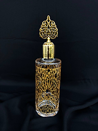 Tekli Kolonya Şişesi Gravür Sarı Selçuklu