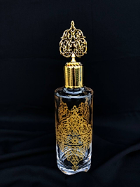 Tekli Kolonya Şişesi Gravür Sarı Sarraf